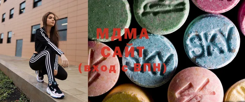 MDMA молли  Асино 